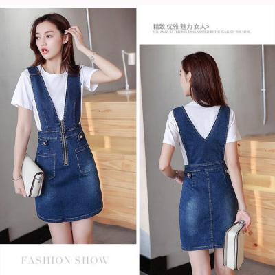 ĐẦM YẾM JEAN CỔ V DÂY KÉO TRƯỚC NGỰC - Y13